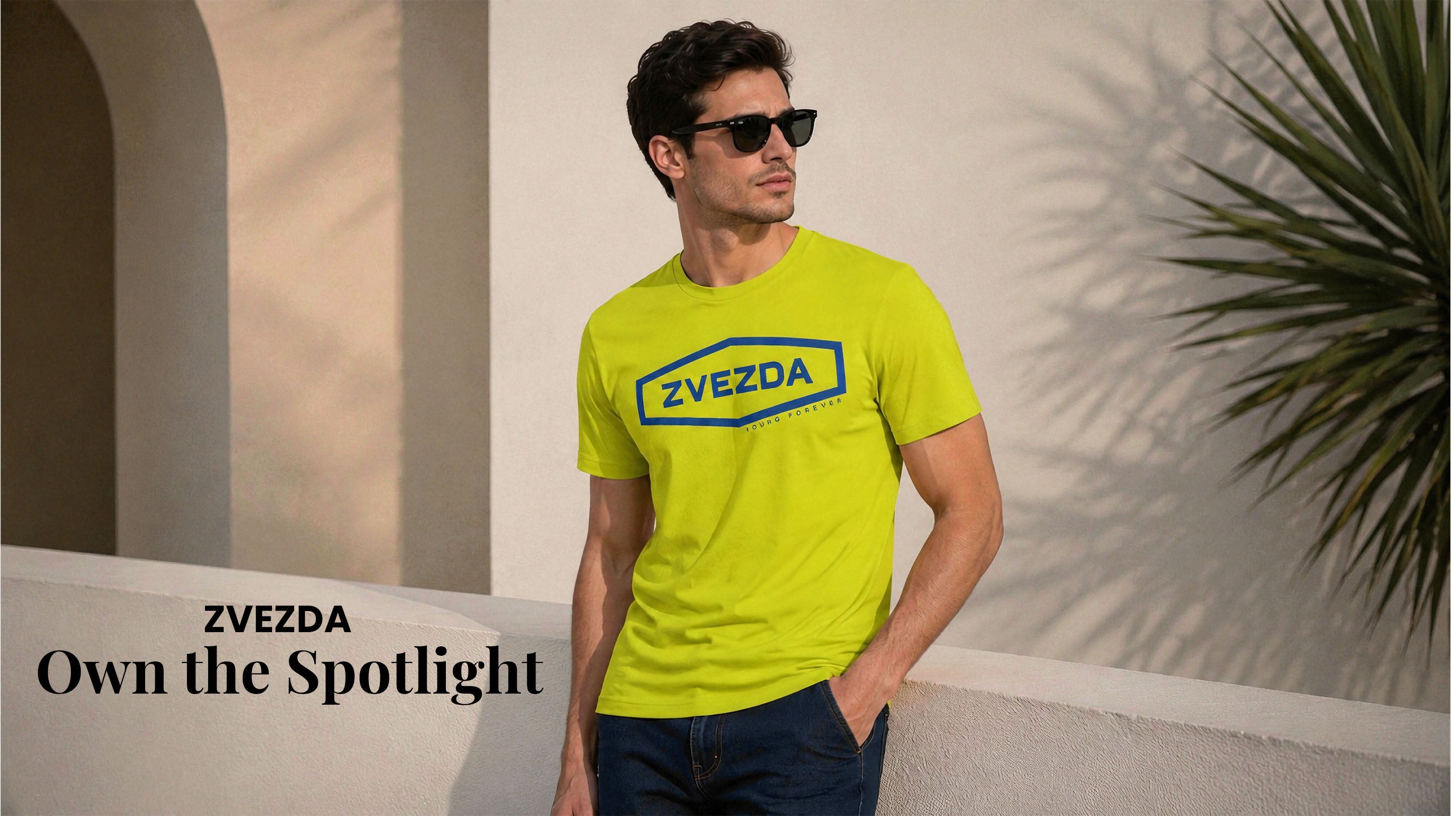 Men wearing a bright green Zvezda t-shirt