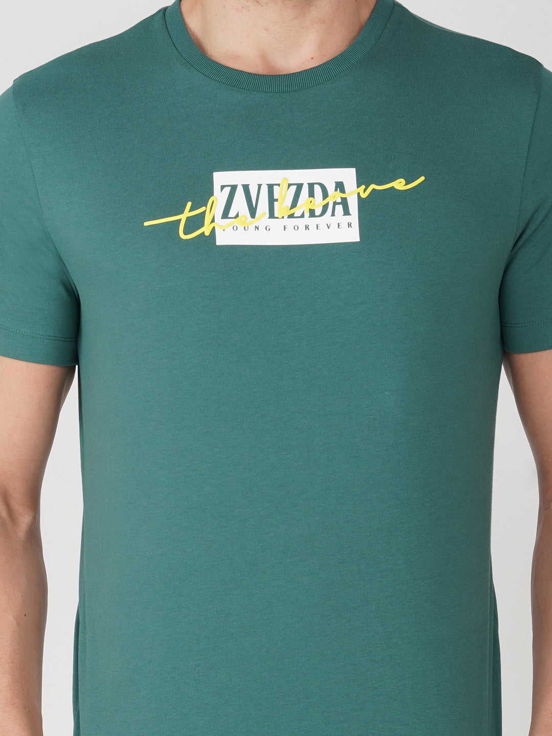 Pine Green Zvezda Original Cotton Jersey T-Shirt - Euro Fit (BRT-018B)