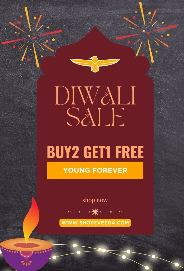 Diwali promotion banner for mobile