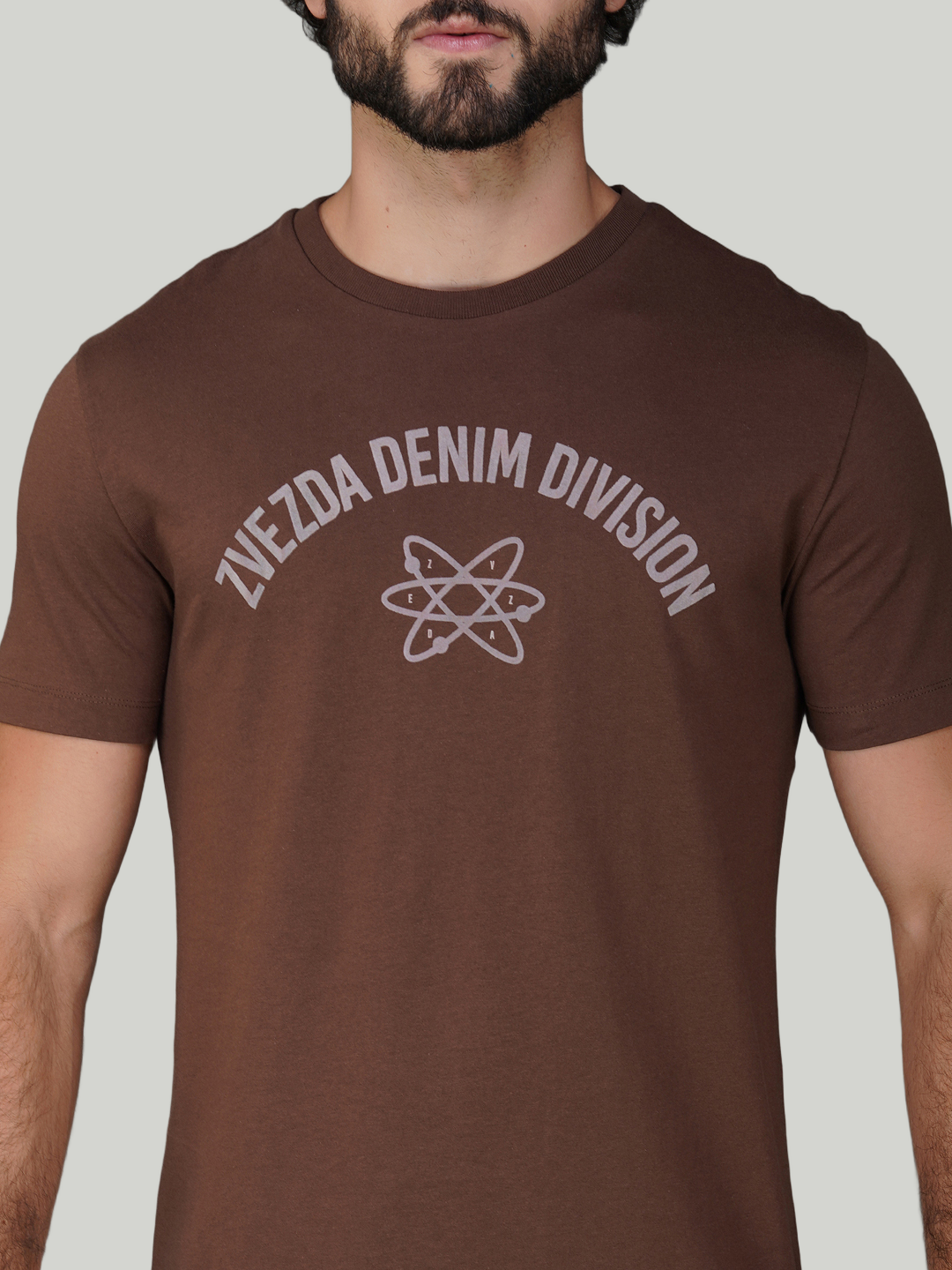 Brown Zvezda Original Cotton Jersey T-Shirt - Euro Fit (BRT-019C)